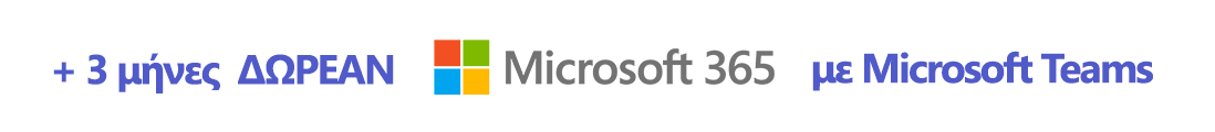 Free Microsoft Office 365